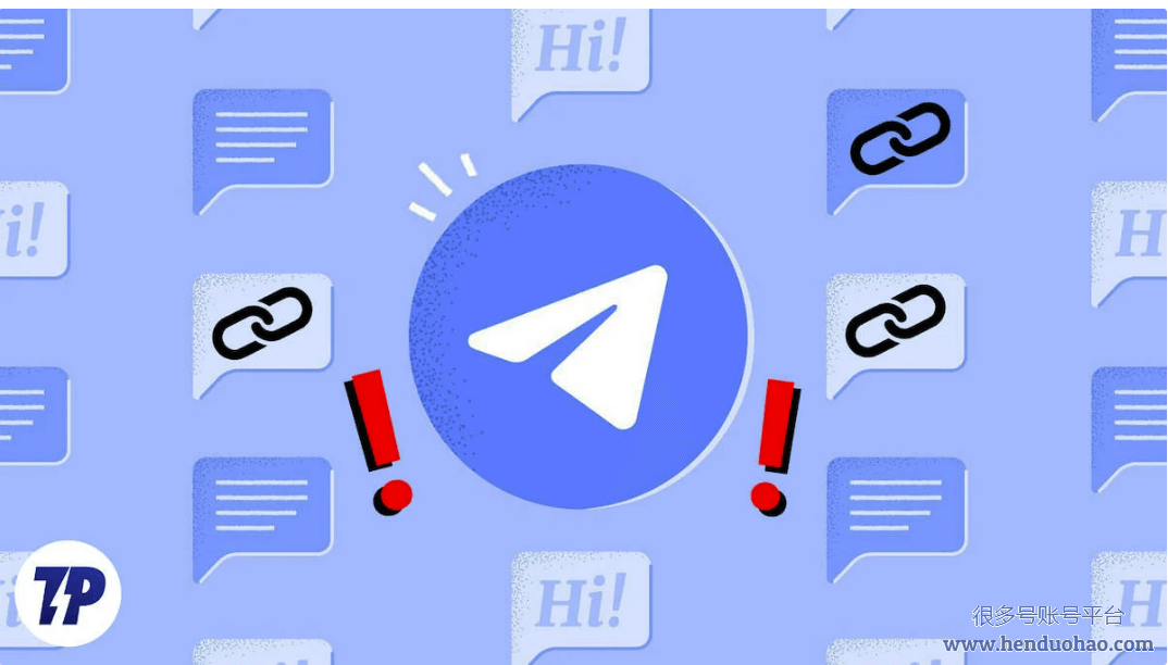 Telegram APK来源和完整性