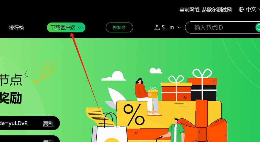 Telegram怎么绑定安全邮箱?