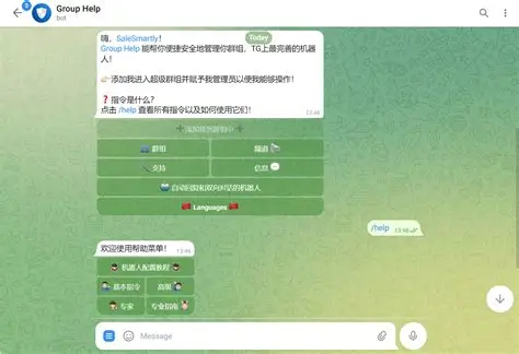 Telegram桌面与手机版差异
