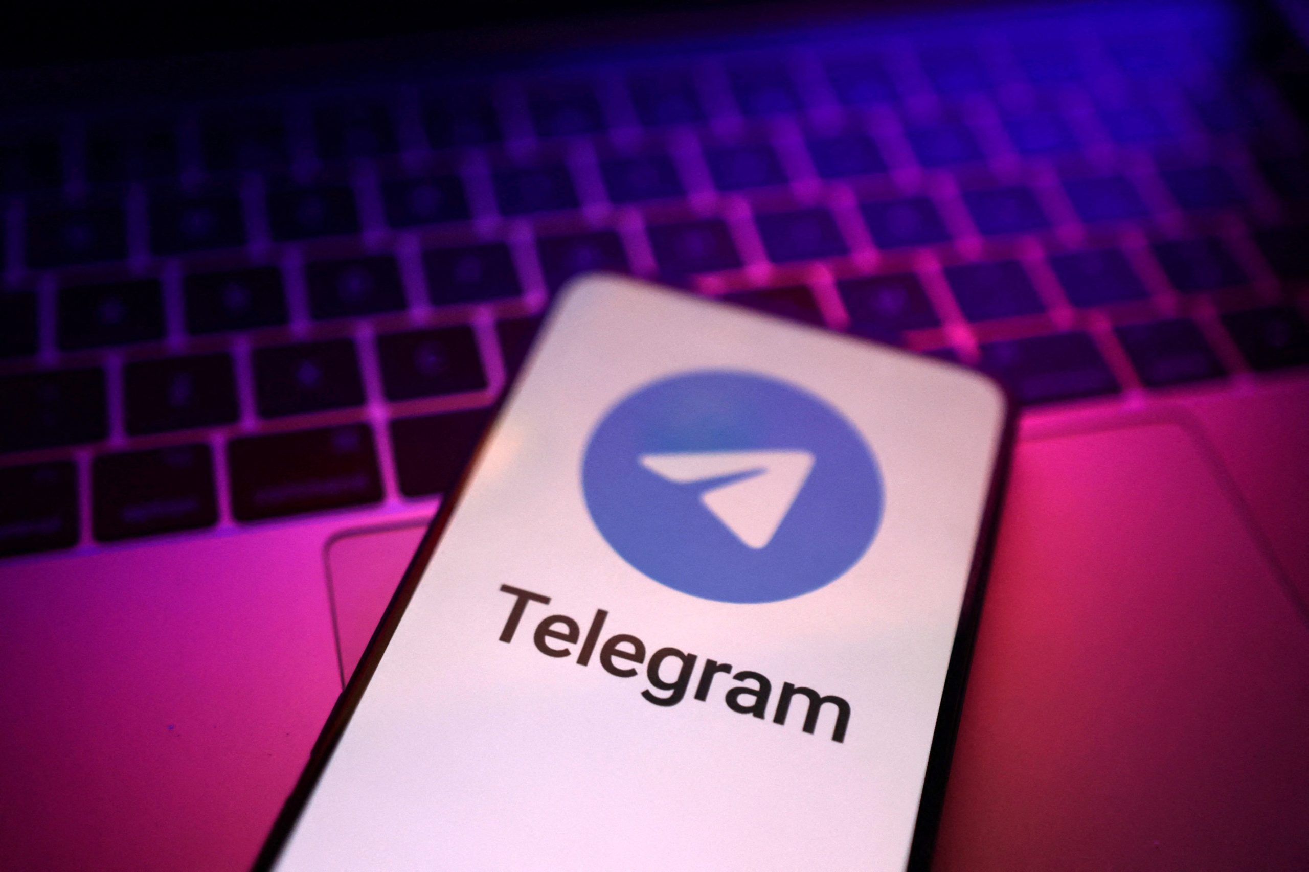 Telegram权限细化与合规管理
