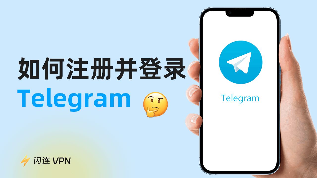 Telegram频道历史数据导出与查看